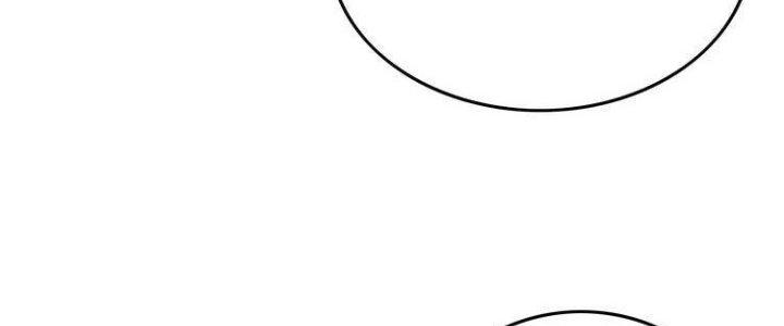 Ta Dựa Vào Ăn Uống Để Giải Cứu Thế Giới Chapter 10 - Trang 2