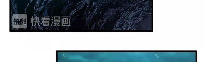 Ta Dựa Vào Ăn Uống Để Giải Cứu Thế Giới Chapter 10 - Trang 2