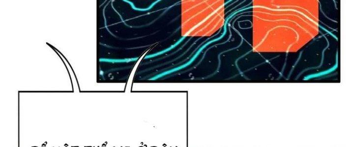 Ta Dựa Vào Ăn Uống Để Giải Cứu Thế Giới Chapter 10 - Trang 2