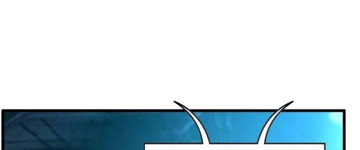 Ta Dựa Vào Ăn Uống Để Giải Cứu Thế Giới Chapter 10 - Trang 2