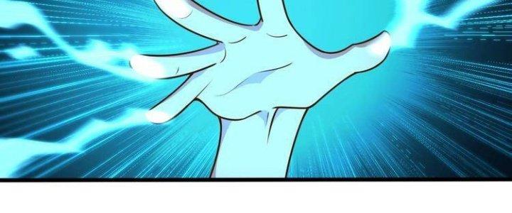 Ta Dựa Vào Ăn Uống Để Giải Cứu Thế Giới Chapter 10 - Trang 2