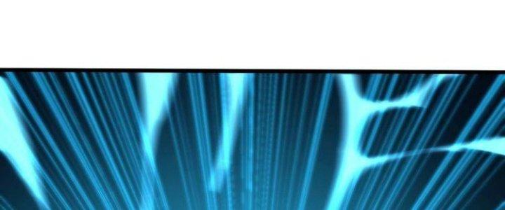 Ta Dựa Vào Ăn Uống Để Giải Cứu Thế Giới Chapter 10 - Trang 2