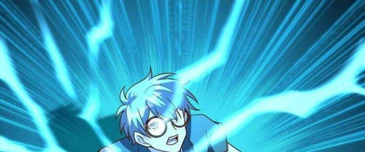 Ta Dựa Vào Ăn Uống Để Giải Cứu Thế Giới Chapter 10 - Trang 2