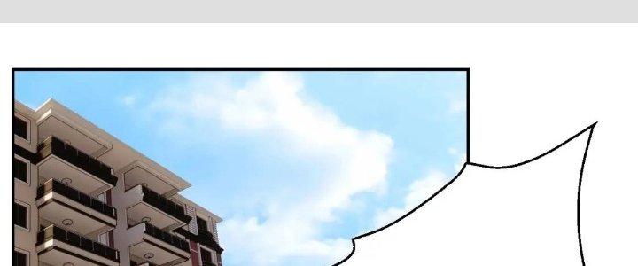 Ta Dựa Vào Ăn Uống Để Giải Cứu Thế Giới Chapter 12 - Trang 2