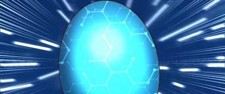 Ta Dựa Vào Ăn Uống Để Giải Cứu Thế Giới Chapter 12 - Trang 2