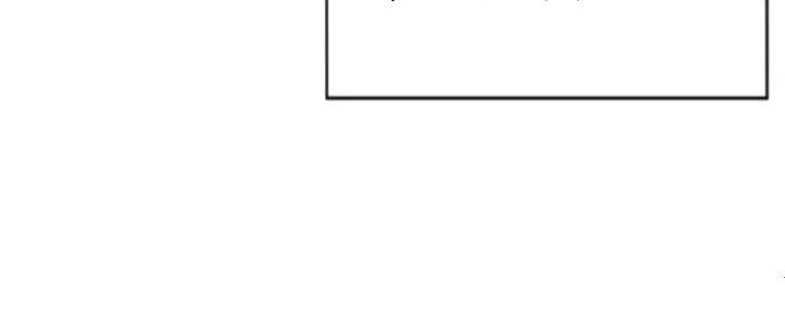 Ta Dựa Vào Ăn Uống Để Giải Cứu Thế Giới Chapter 12 - Trang 2