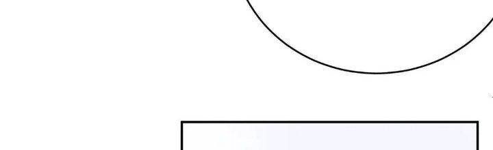 Ta Dựa Vào Ăn Uống Để Giải Cứu Thế Giới Chapter 12 - Trang 2