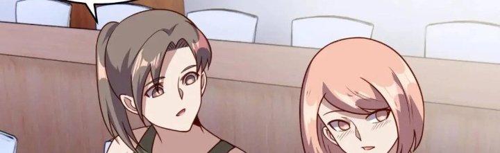 Ta Dựa Vào Ăn Uống Để Giải Cứu Thế Giới Chapter 12 - Trang 2