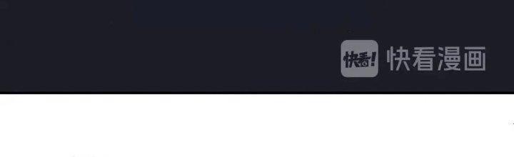 Ta Dựa Vào Ăn Uống Để Giải Cứu Thế Giới Chapter 12 - Trang 2