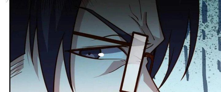 Ta Dựa Vào Ăn Uống Để Giải Cứu Thế Giới Chapter 12 - Trang 2