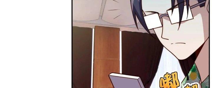 Ta Dựa Vào Ăn Uống Để Giải Cứu Thế Giới Chapter 12 - Trang 2