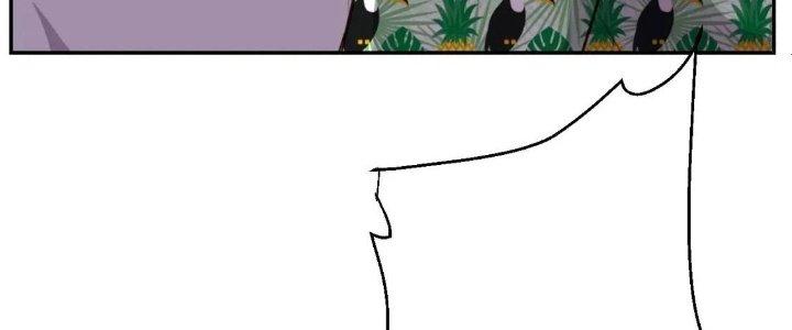 Ta Dựa Vào Ăn Uống Để Giải Cứu Thế Giới Chapter 12 - Trang 2