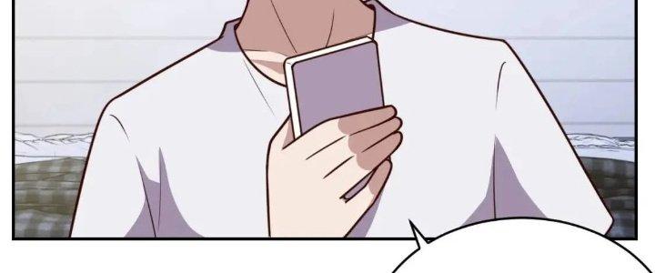 Ta Dựa Vào Ăn Uống Để Giải Cứu Thế Giới Chapter 12 - Trang 2