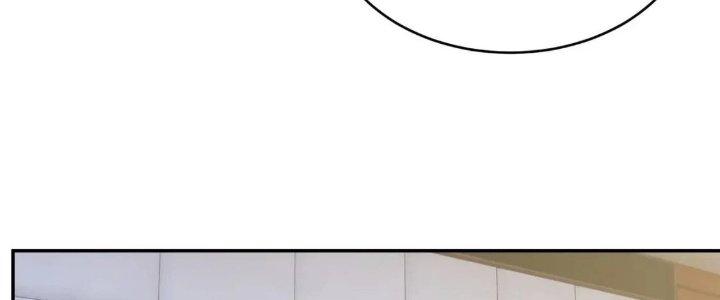 Ta Dựa Vào Ăn Uống Để Giải Cứu Thế Giới Chapter 12 - Trang 2