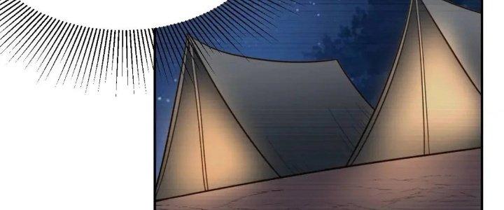 Ta Dựa Vào Ăn Uống Để Giải Cứu Thế Giới Chapter 12 - Trang 2