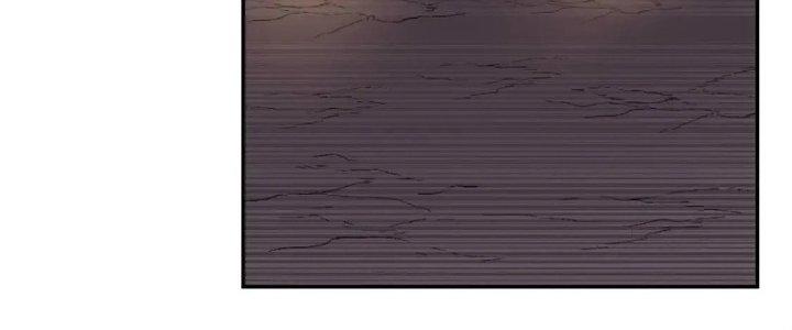 Ta Dựa Vào Ăn Uống Để Giải Cứu Thế Giới Chapter 12 - Trang 2