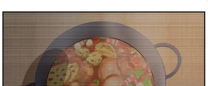 Ta Dựa Vào Ăn Uống Để Giải Cứu Thế Giới Chapter 12 - Trang 2