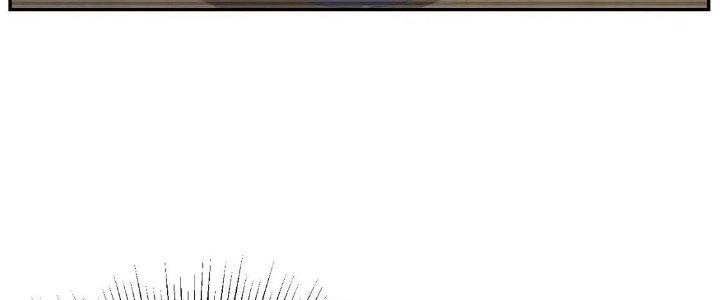 Ta Dựa Vào Ăn Uống Để Giải Cứu Thế Giới Chapter 12 - Trang 2