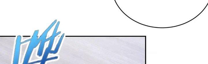 Ta Dựa Vào Ăn Uống Để Giải Cứu Thế Giới Chapter 12 - Trang 2