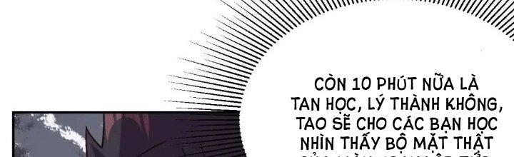 Ta Dựa Vào Ăn Uống Để Giải Cứu Thế Giới Chapter 12 - Trang 2