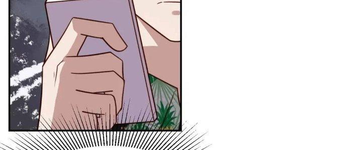 Ta Dựa Vào Ăn Uống Để Giải Cứu Thế Giới Chapter 12 - Trang 2