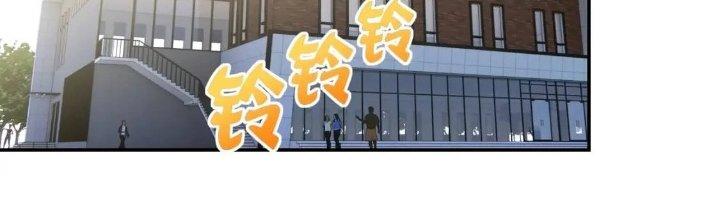 Ta Dựa Vào Ăn Uống Để Giải Cứu Thế Giới Chapter 12 - Trang 2