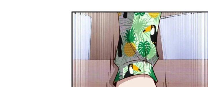 Ta Dựa Vào Ăn Uống Để Giải Cứu Thế Giới Chapter 12 - Trang 2