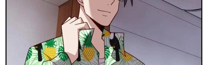 Ta Dựa Vào Ăn Uống Để Giải Cứu Thế Giới Chapter 12 - Trang 2