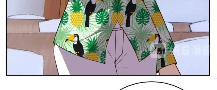 Ta Dựa Vào Ăn Uống Để Giải Cứu Thế Giới Chapter 12 - Trang 2