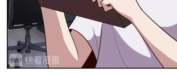 Ta Dựa Vào Ăn Uống Để Giải Cứu Thế Giới Chapter 12 - Trang 2