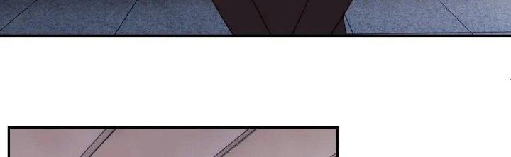 Ta Dựa Vào Ăn Uống Để Giải Cứu Thế Giới Chapter 12 - Trang 2