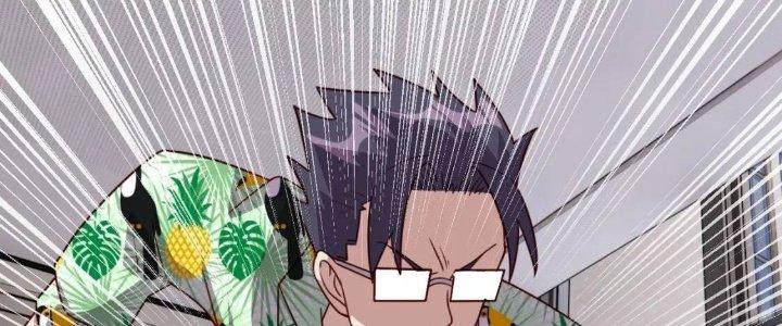 Ta Dựa Vào Ăn Uống Để Giải Cứu Thế Giới Chapter 12 - Trang 2