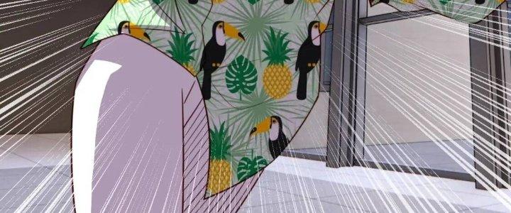 Ta Dựa Vào Ăn Uống Để Giải Cứu Thế Giới Chapter 12 - Trang 2