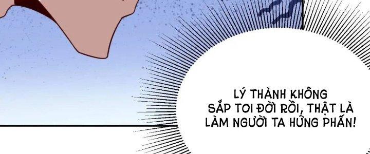 Ta Dựa Vào Ăn Uống Để Giải Cứu Thế Giới Chapter 12 - Trang 2