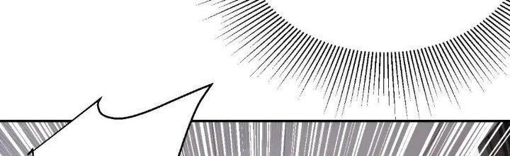 Ta Dựa Vào Ăn Uống Để Giải Cứu Thế Giới Chapter 12 - Trang 2