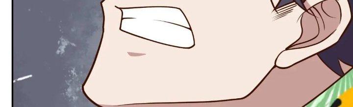 Ta Dựa Vào Ăn Uống Để Giải Cứu Thế Giới Chapter 12 - Trang 2