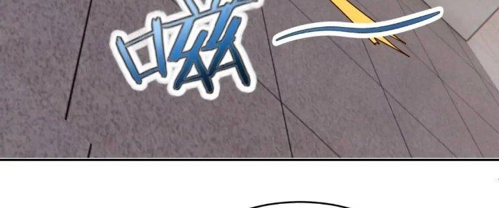 Ta Dựa Vào Ăn Uống Để Giải Cứu Thế Giới Chapter 12 - Trang 2