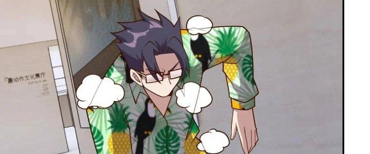 Ta Dựa Vào Ăn Uống Để Giải Cứu Thế Giới Chapter 12 - Trang 2