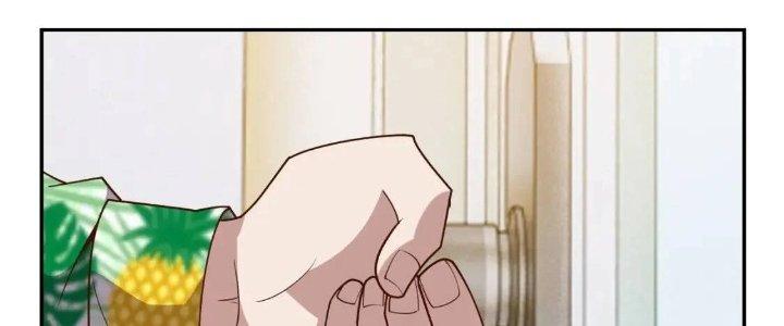 Ta Dựa Vào Ăn Uống Để Giải Cứu Thế Giới Chapter 12 - Trang 2