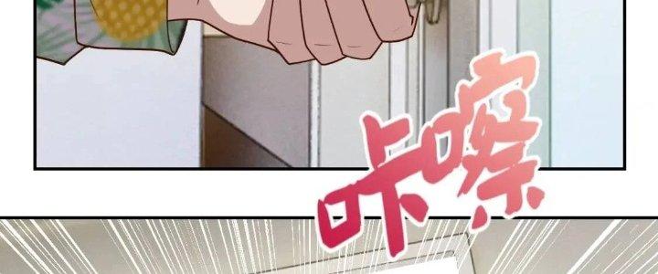 Ta Dựa Vào Ăn Uống Để Giải Cứu Thế Giới Chapter 12 - Trang 2