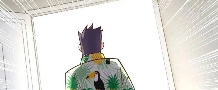 Ta Dựa Vào Ăn Uống Để Giải Cứu Thế Giới Chapter 12 - Trang 2