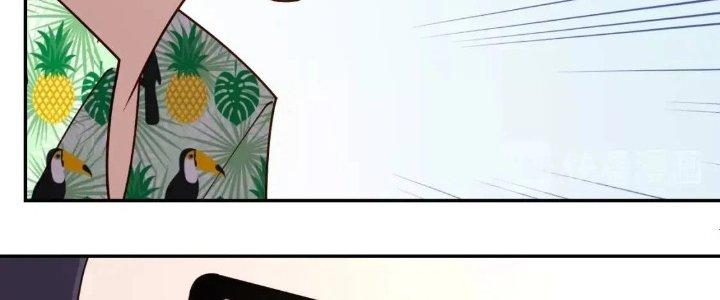 Ta Dựa Vào Ăn Uống Để Giải Cứu Thế Giới Chapter 12 - Trang 2