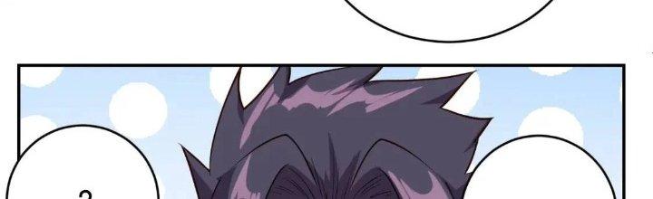 Ta Dựa Vào Ăn Uống Để Giải Cứu Thế Giới Chapter 12 - Trang 2