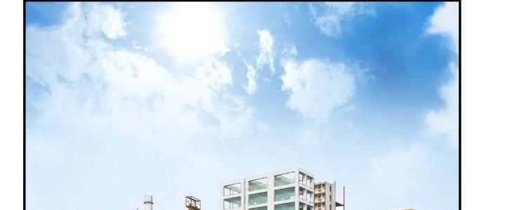 Ta Dựa Vào Ăn Uống Để Giải Cứu Thế Giới Chapter 12 - Trang 2