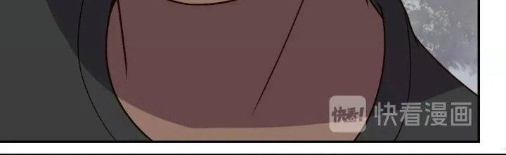 Ta Dựa Vào Ăn Uống Để Giải Cứu Thế Giới Chapter 12 - Trang 2