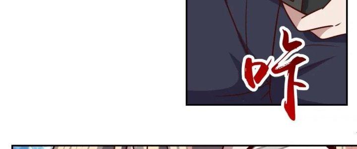 Ta Dựa Vào Ăn Uống Để Giải Cứu Thế Giới Chapter 12 - Trang 2