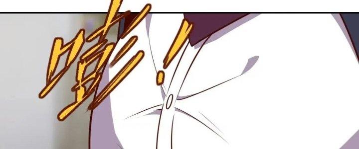 Ta Dựa Vào Ăn Uống Để Giải Cứu Thế Giới Chapter 12 - Trang 2