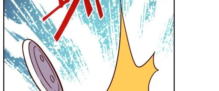 Ta Dựa Vào Ăn Uống Để Giải Cứu Thế Giới Chapter 12 - Trang 2