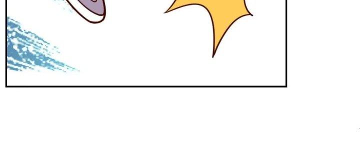 Ta Dựa Vào Ăn Uống Để Giải Cứu Thế Giới Chapter 12 - Trang 2