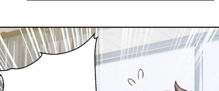 Ta Dựa Vào Ăn Uống Để Giải Cứu Thế Giới Chapter 12 - Trang 2